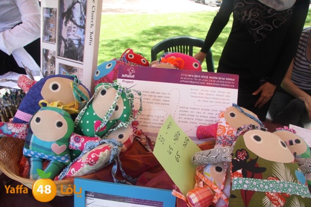 bazarnes2y601 (41).JPG